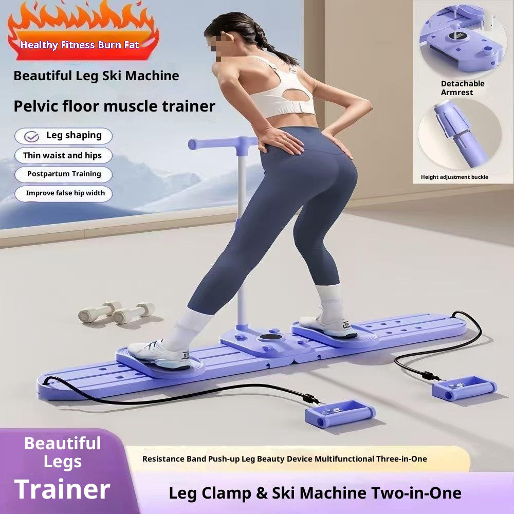 Multifunctional Leg Pelvic Floor Muscle Trainer Skiing Machine Home Mute Fitness Equipment