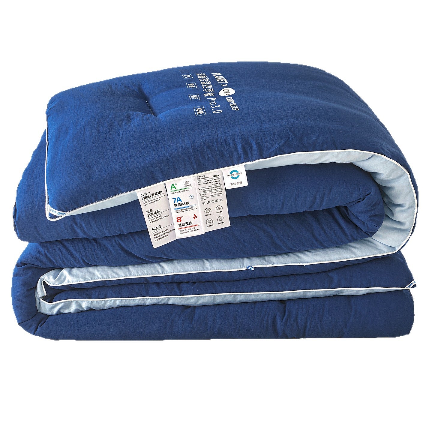 Class A Atour Princess Summer Cooling Quilt Deep-Sleep Quilt Knitted Air-Conditioning Blanket