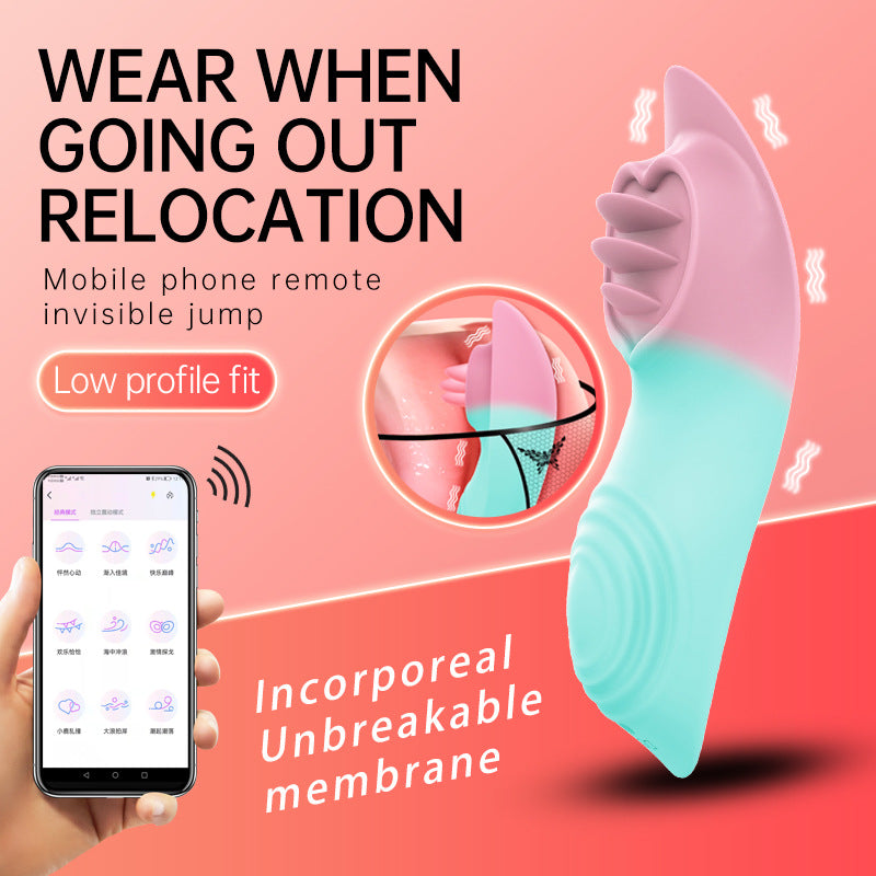 Women's Remote APP Smart Wearable Vibrator Toy