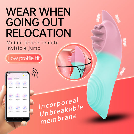 Women's Remote APP Smart Wearable Vibrator Toy