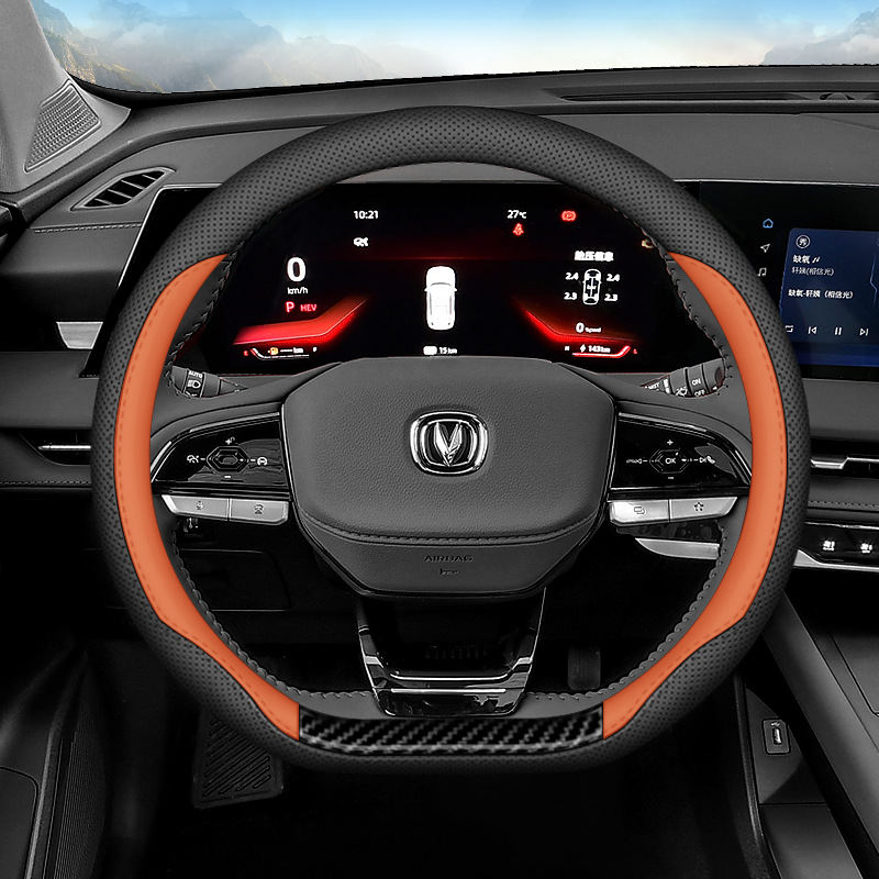 Suitable For The CS75 PLUS IDD Smart Electric Hand-Stitched Steering Wheel Cover