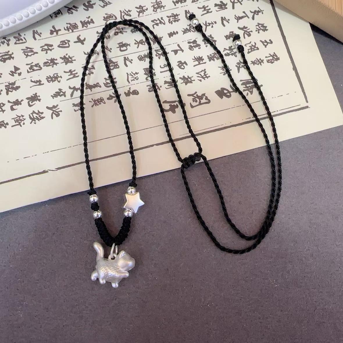 1pcs 999 Sterling Silver Cute Cat & Star Bead Black Cord Braided Necklace, Minimalist Elegant Chinese Style, For Women Daily Casual Wear & Girlfriend Birthday Valentine Gifts