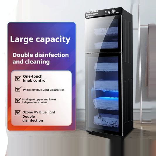 Towel UV Disinfection Cabinet Clothing Feeding Bottle Ozone Towel Cabinet