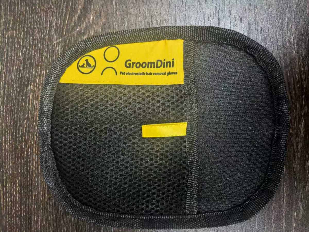 Creative Portable Multi-Functional Cat Hair Removal Glove
