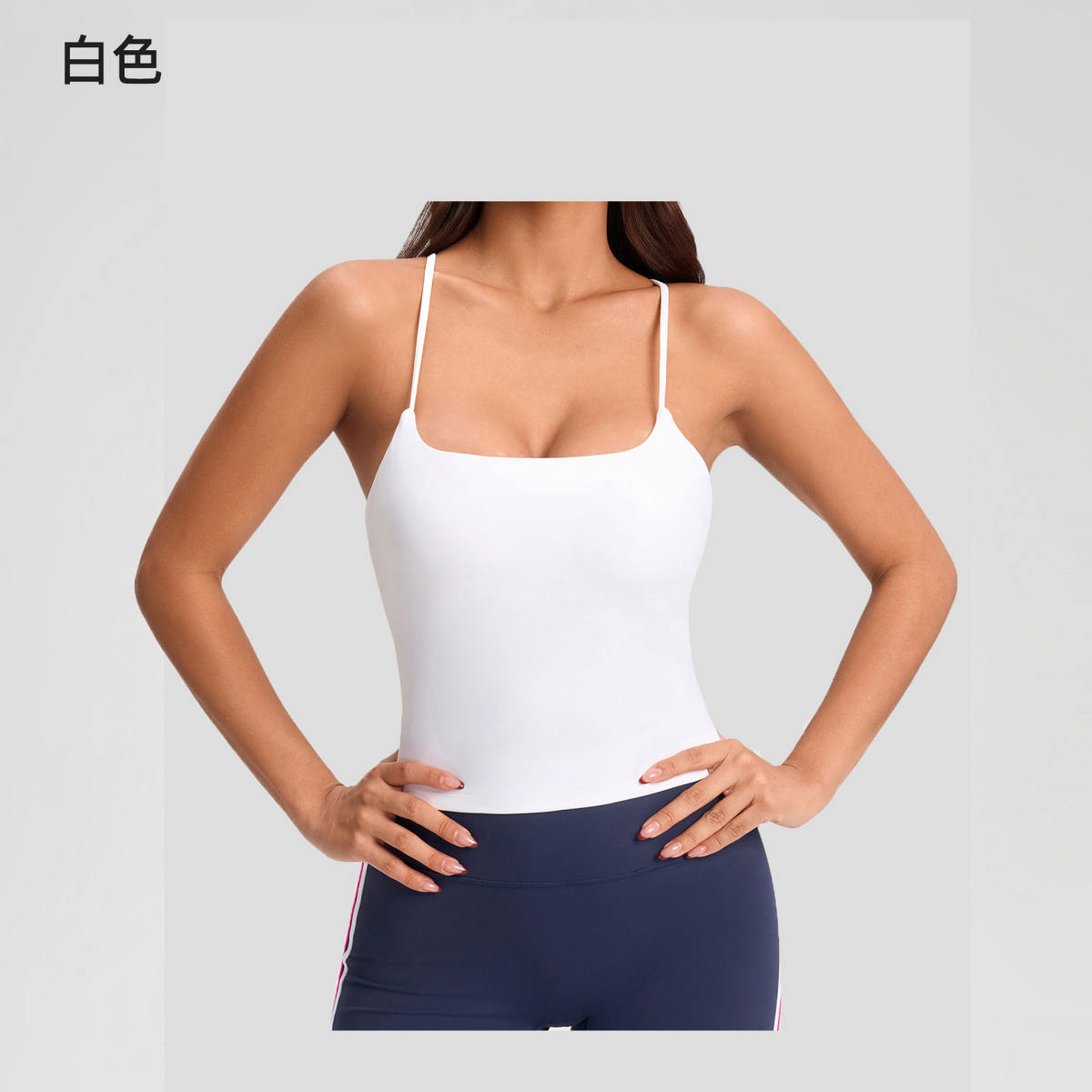 European And American Cross-back Yoga Vest With Gathering Effect For Enhanced Bust, Padded Sports Bra, Yoga Top