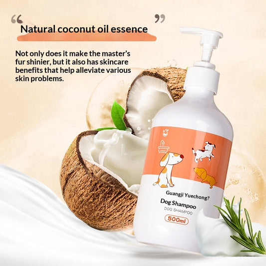 Pet Dog Shampoo Bathing Supplies
