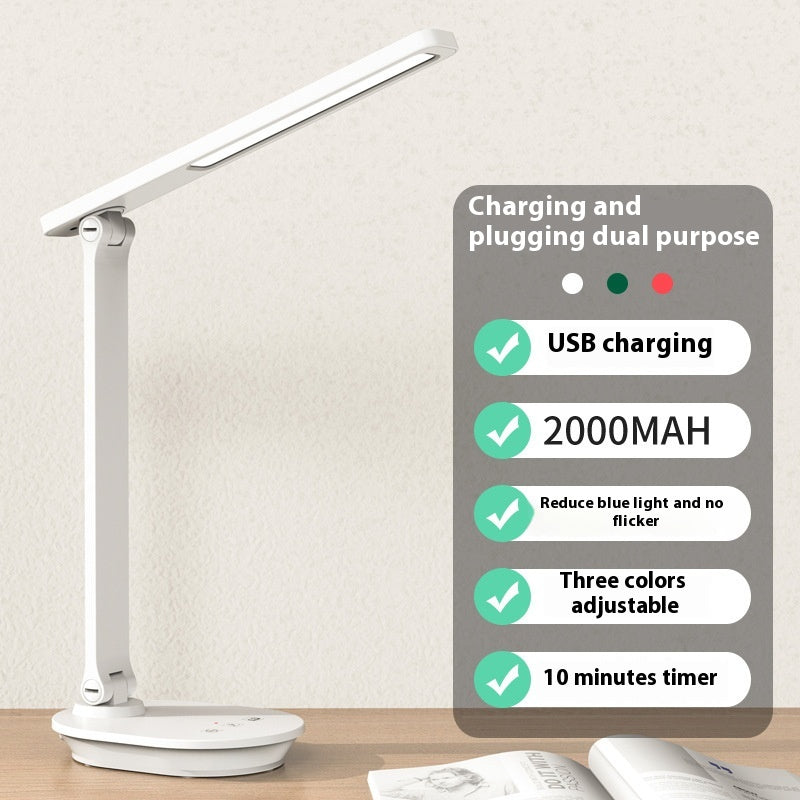 Student Learning Dedicated Charging Plug-in Dormitory Desk Led Eye Protection Desk Lamp