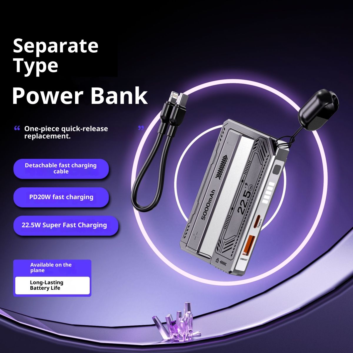 Detachable Mobile Power Cylinder Cell Mini Style Elastic Separation Type Power Bank