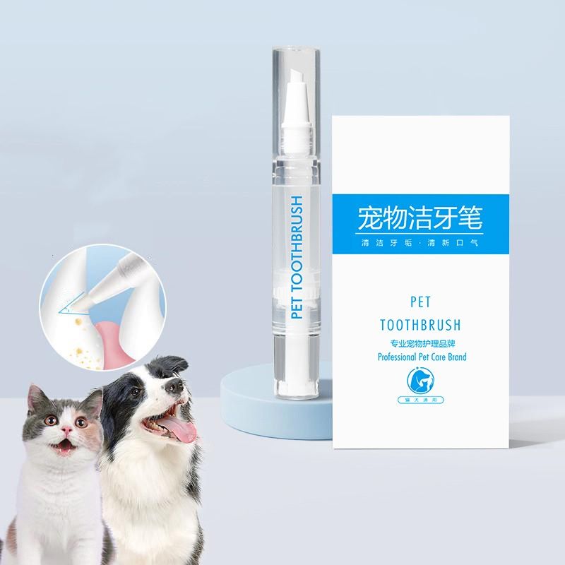 Pet Toothbrush Pen Dental Cleaning Tool