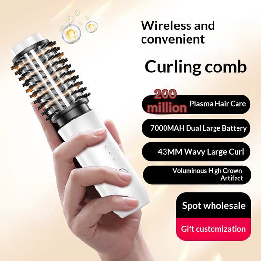 Aote Wireless Charging Convenient Curling Comb