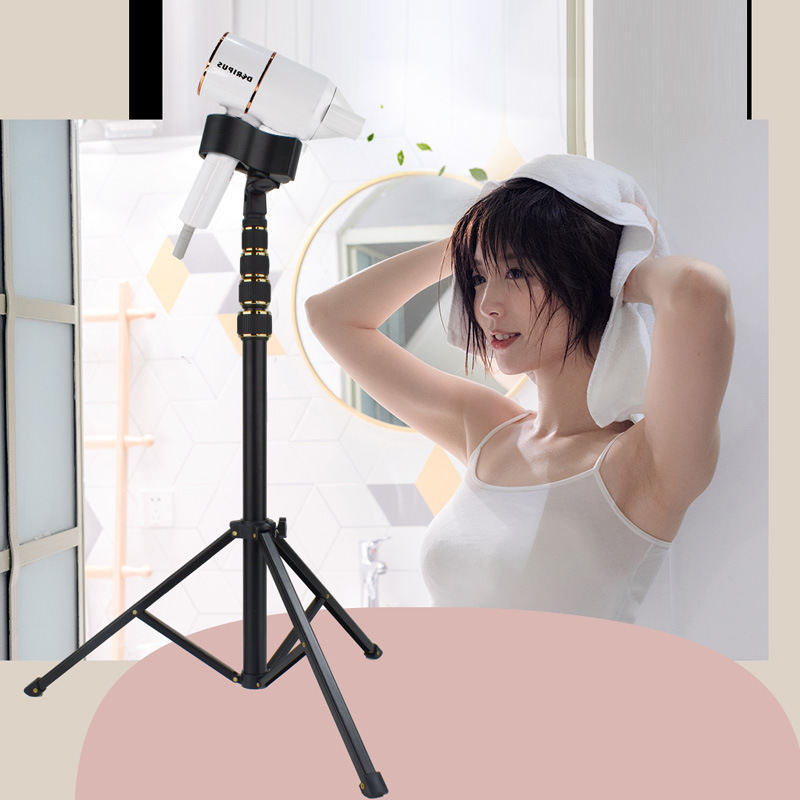 Space Aluminum Floor-standing Hair Dryer Stand