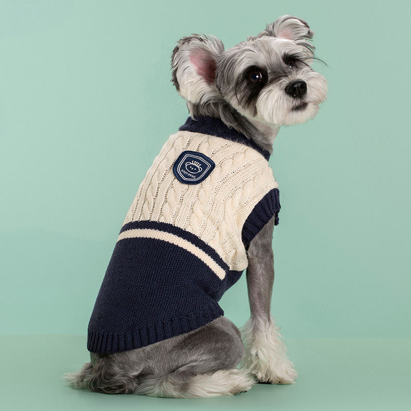 Pet Academy Style Thickened Warm Stretch Dog Sweater