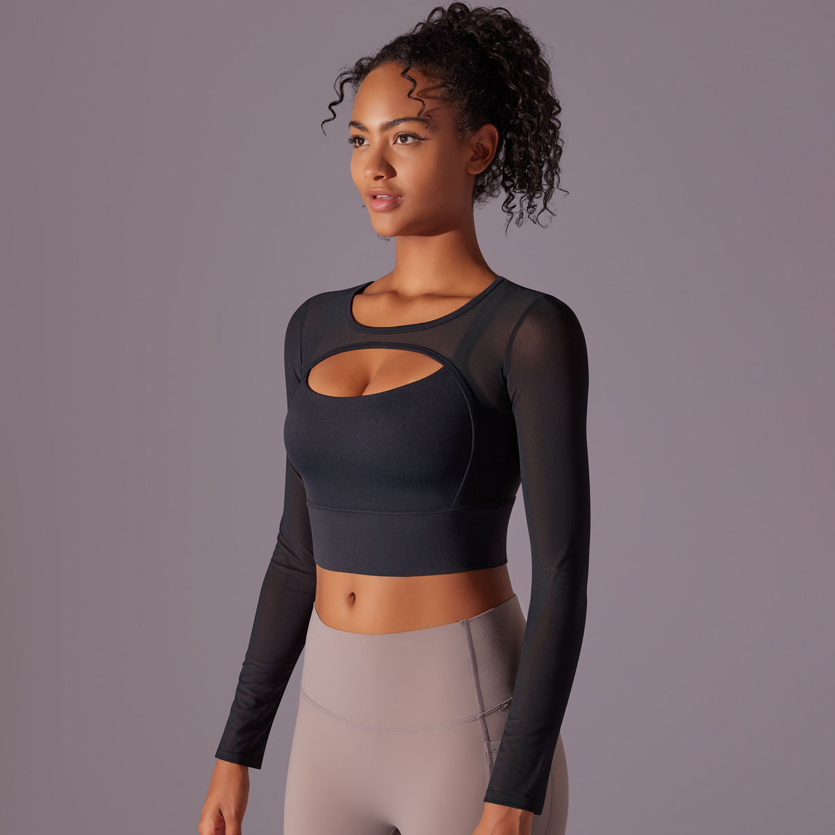 Women's Fashion Casual Mesh Yoga Clothes Long Sleeve With Chest Pad