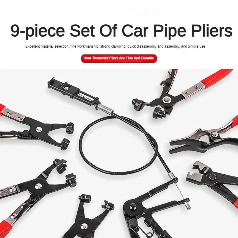 Support pan European shipping--Straight Throat Type Car Water Pipe Clamp Pliers, Oil Pipe Clamps, Snap Pliers Tools, Red Set