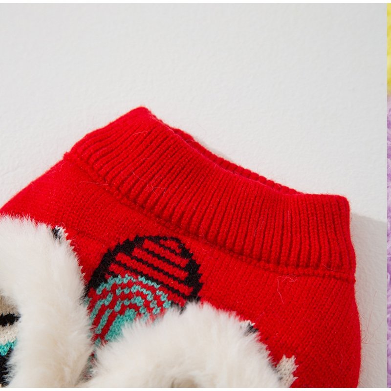 Cats' Autumn And Winter Warmth, Hairless Cats, New Year Lion Dance, Festive Two-legged Sweaters, Knitted Sweaters, Dog And Pet Cat Clothes