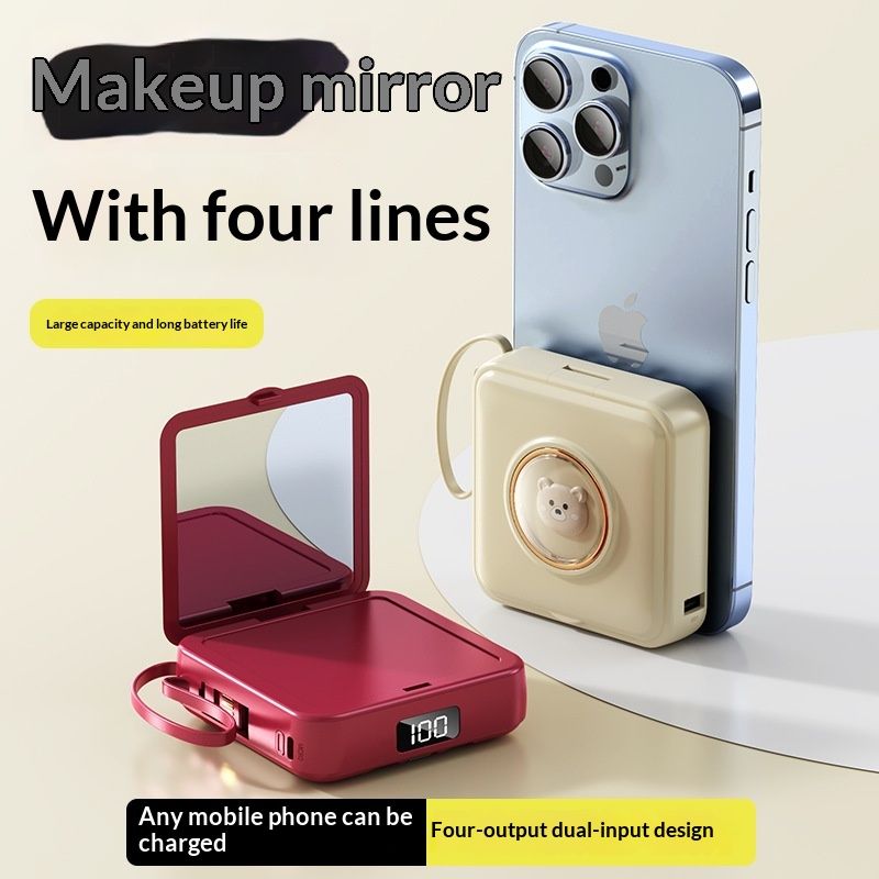 Built-in Four-line Makeup Mirror Ultra-thin High-capacity Cartoon Power Bank