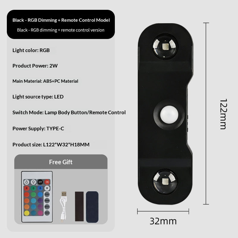 Wireless Magnetic Charging Ambient Wall Light