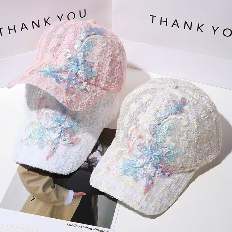 Summer Women's Lightweight Embroidered Flower Lace Beanie - Korean Style Trendy Style, Breathable, Sun-proof Baseball Cap, Sun Hat