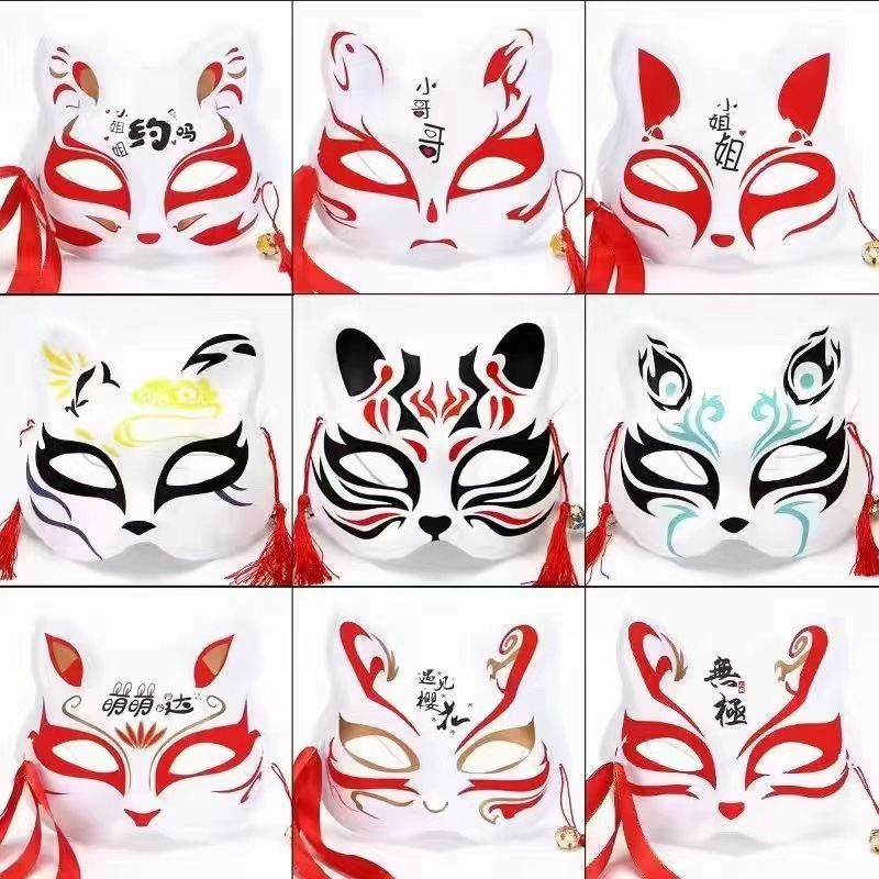 Popular Japanese Style Half Cat Face And Wind Chimes Dress Up Fox Mask Cosplay Children's Performance Makeup Ball Props
