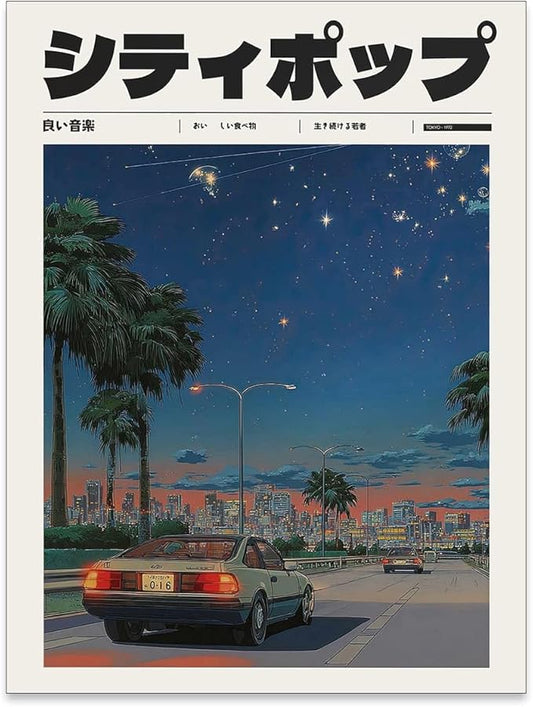 Heltrappe Vintage Japanese Canvas Wall Art 90s Vaporwave Aesthetic Print Asian Music Poster Artwork for Lndie Room Bedroom...