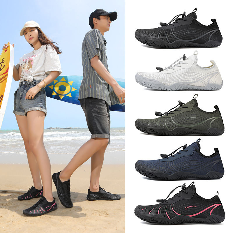 Upstream Shoes Wading Quick-drying Five-finger Yoga Fitness