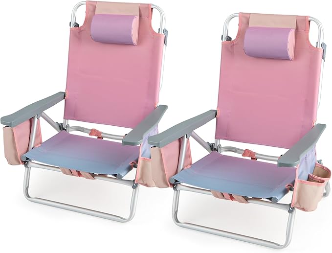Tangkula Set of 2 Backpack Beach Chair, 5-Position Lay Flat Beach Chairs with Cooler Bag, 2 Cup Holders, Towel Bar, Lightw...
