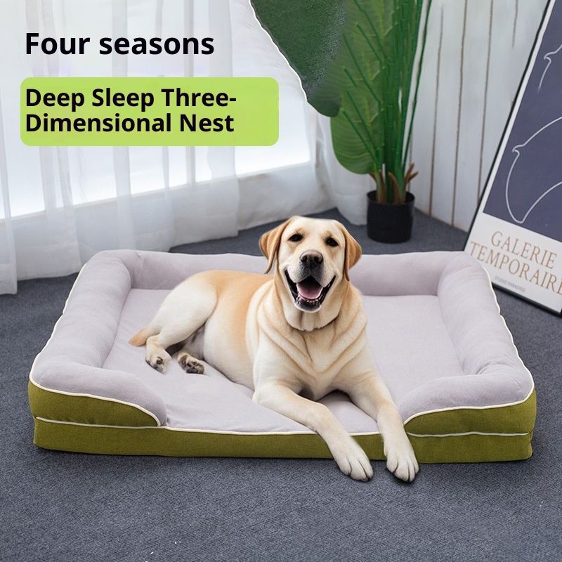 Four Seasons Universal Kennel Removable And Washable Pet Bed