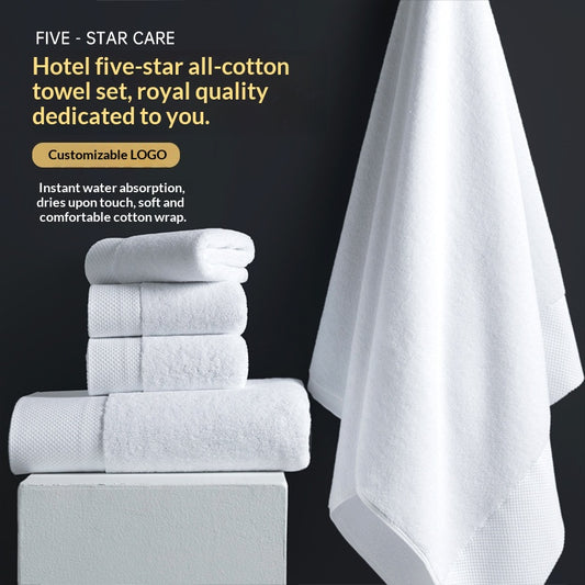 Cotton Towel Absorbent Bath Hotel Guesthouse Class A