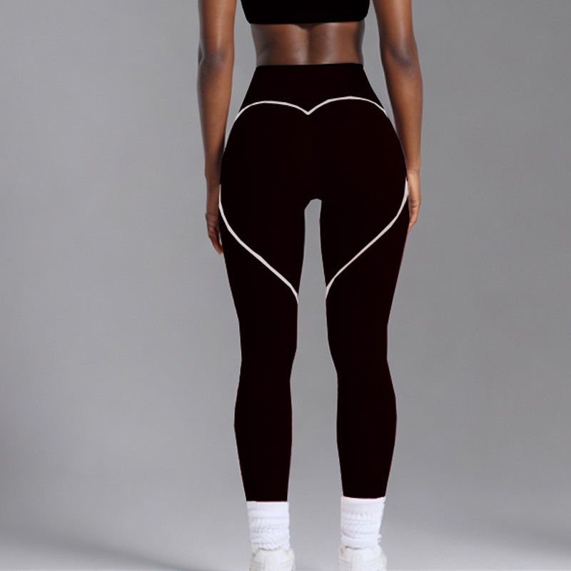Women's Simple Nude Feel Beauty Back Exercise Contrast Color Bra Yoga Pants