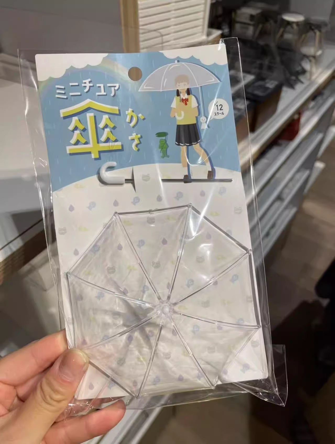 Umbrella Miniature Model For Scene Props And Accessories