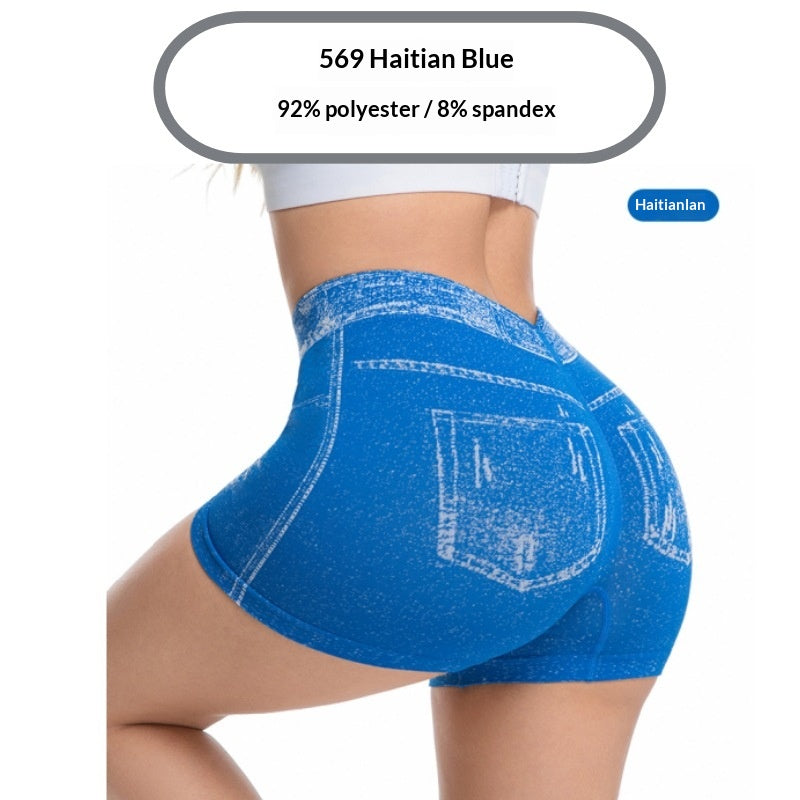 High-waisted Quick-drying Workout Pants For Fitness