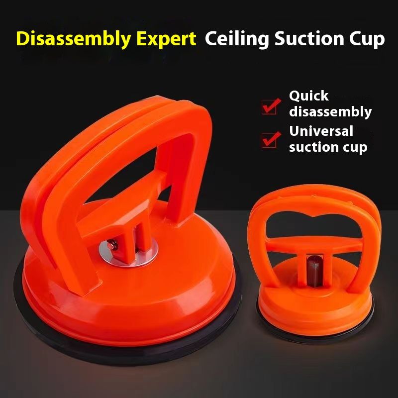 Strong Suction Cup Tile Aluminum Plate Glass Mobile Phone Screen Removal Chest Expander