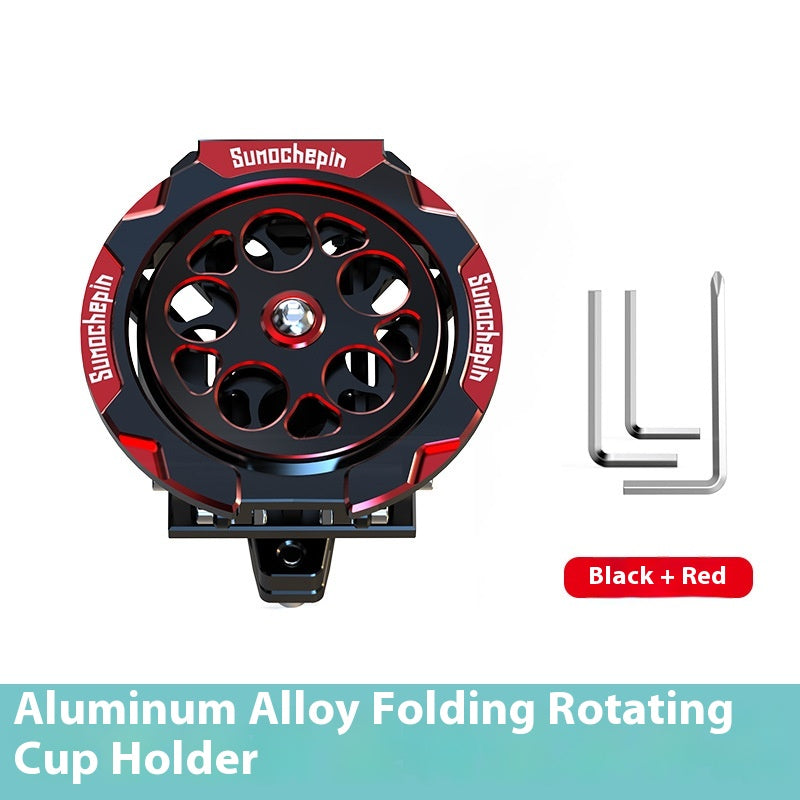 Suitable For Baby CC110 Modification Accessories Folding Bottle Bracket