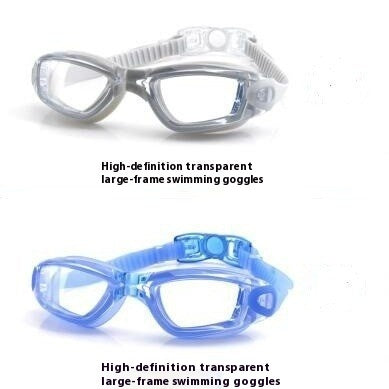 Outdoor Swimming Equipment Swimming Goggles Men And Women Same Style Plain Waterproof Anti-fog