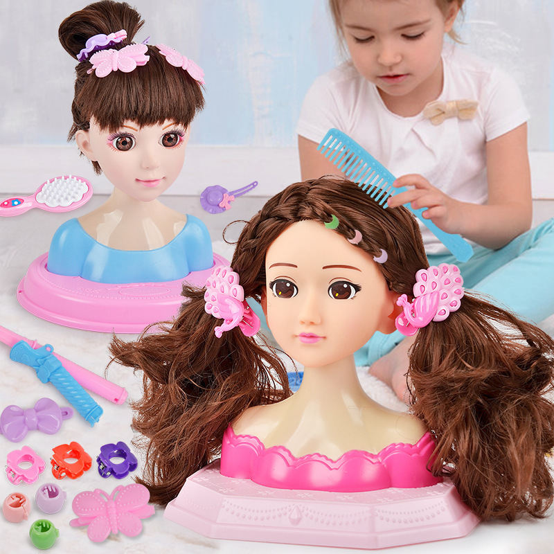 Children's Dress Up Doll Makeup Hair Braiding Toy for Girls Princess Gift Box