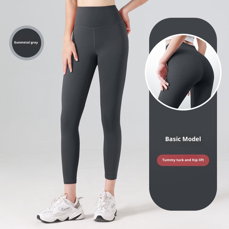 Fitness High Waist Butt Lifting Elastic Sports Running Casual Yoga Pants