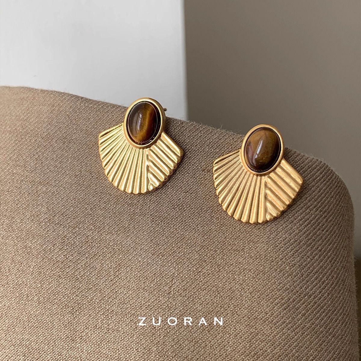 French Vintage Fashion Niche Fan-shaped Tiger's Eye Stone Stud Earrings, Elegant High-End Maillard Style Ear Jewelry For Women