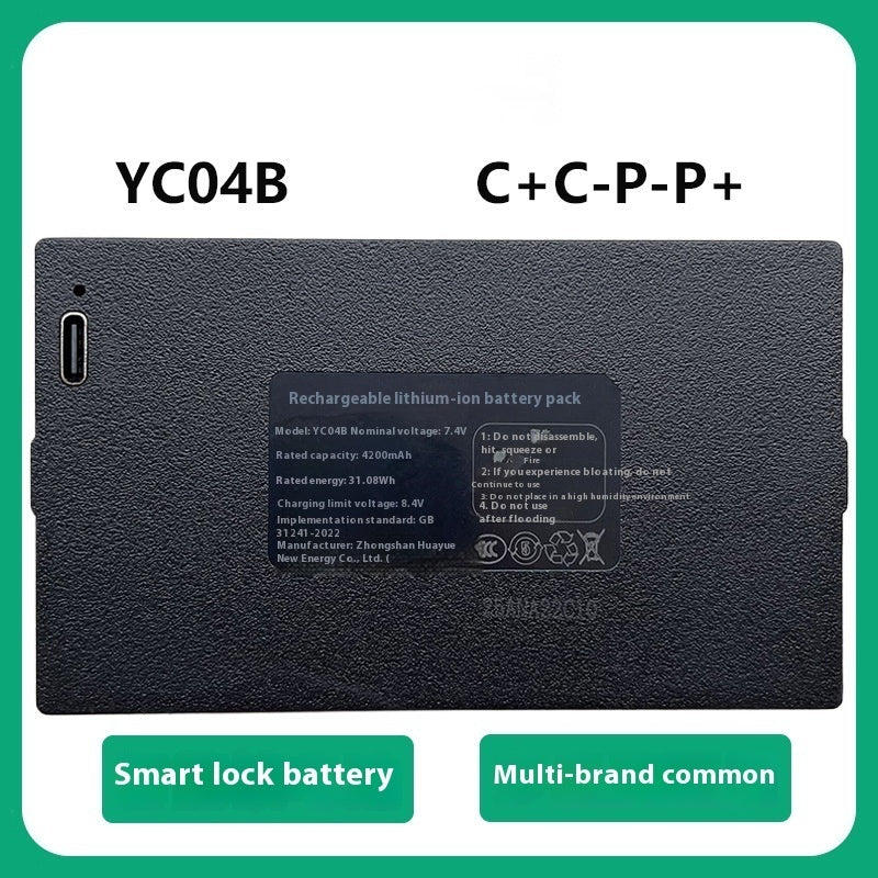 Huayue Original YC04B Smart Door Lock Battery