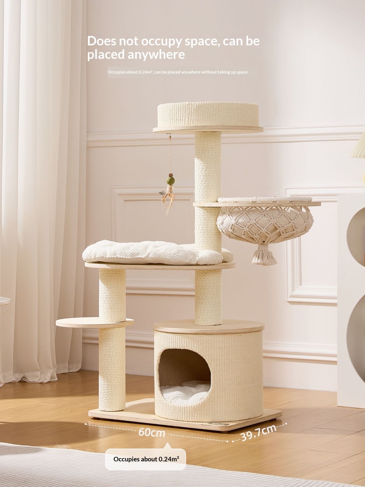 Pet Cream Solid Wood Cat Climbing Frame