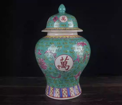 Tea Leaf General Jar Decorative Ornaments
