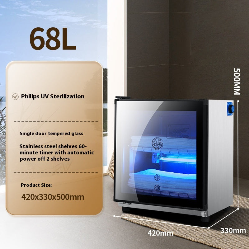 Towel UV Disinfection Cabinet Clothing Feeding Bottle Ozone Towel Cabinet