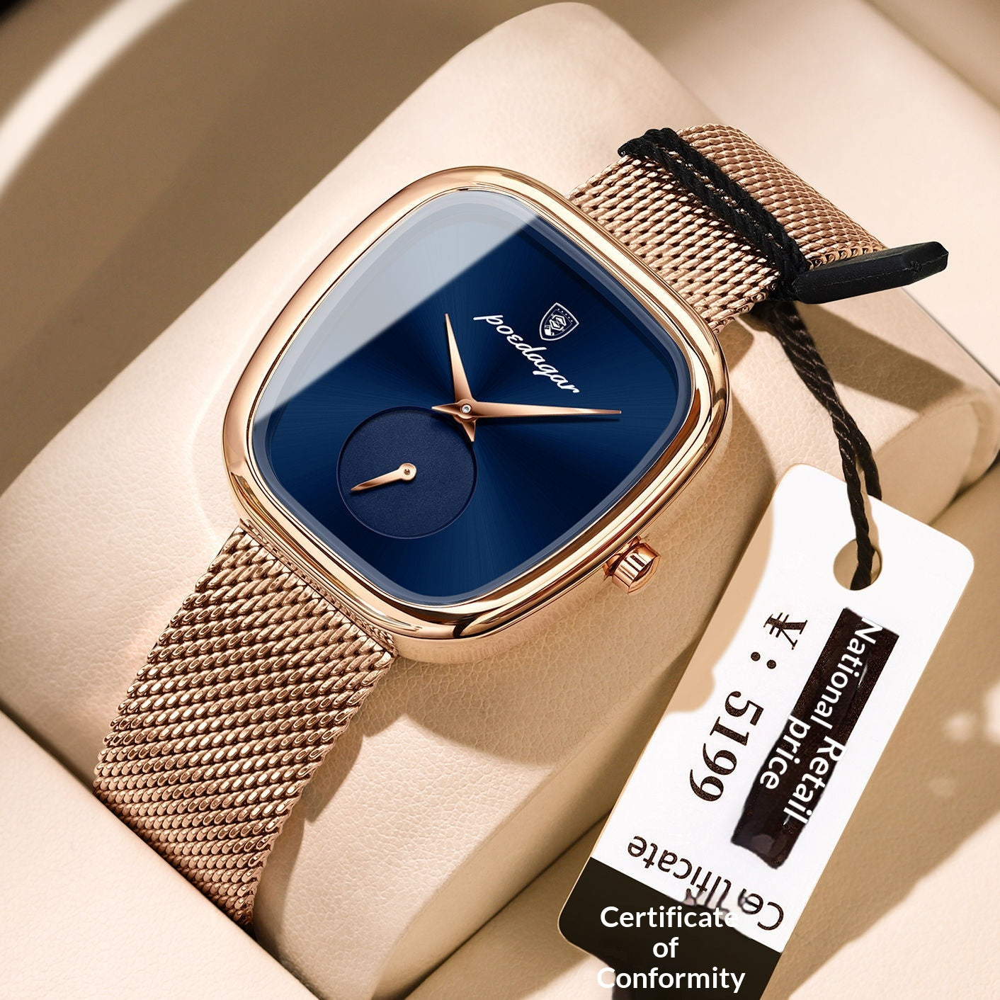 Temperament Korean Style Advanced Waterproof Net Red Watch For Women