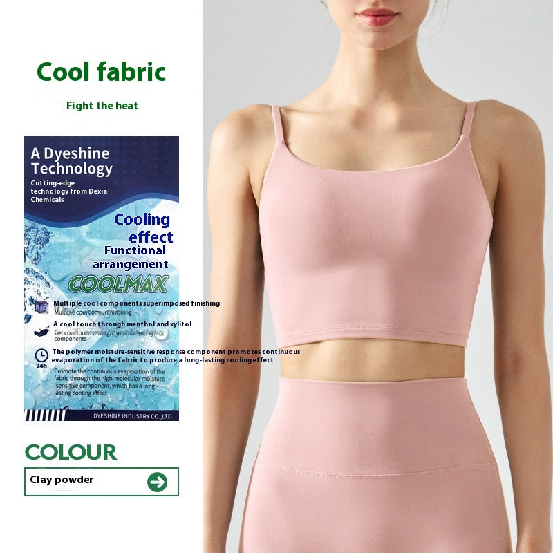Glutinous Soft Yoga Vest With Chest Pad Female Seamless Sport Beauty Back Underwear Vest