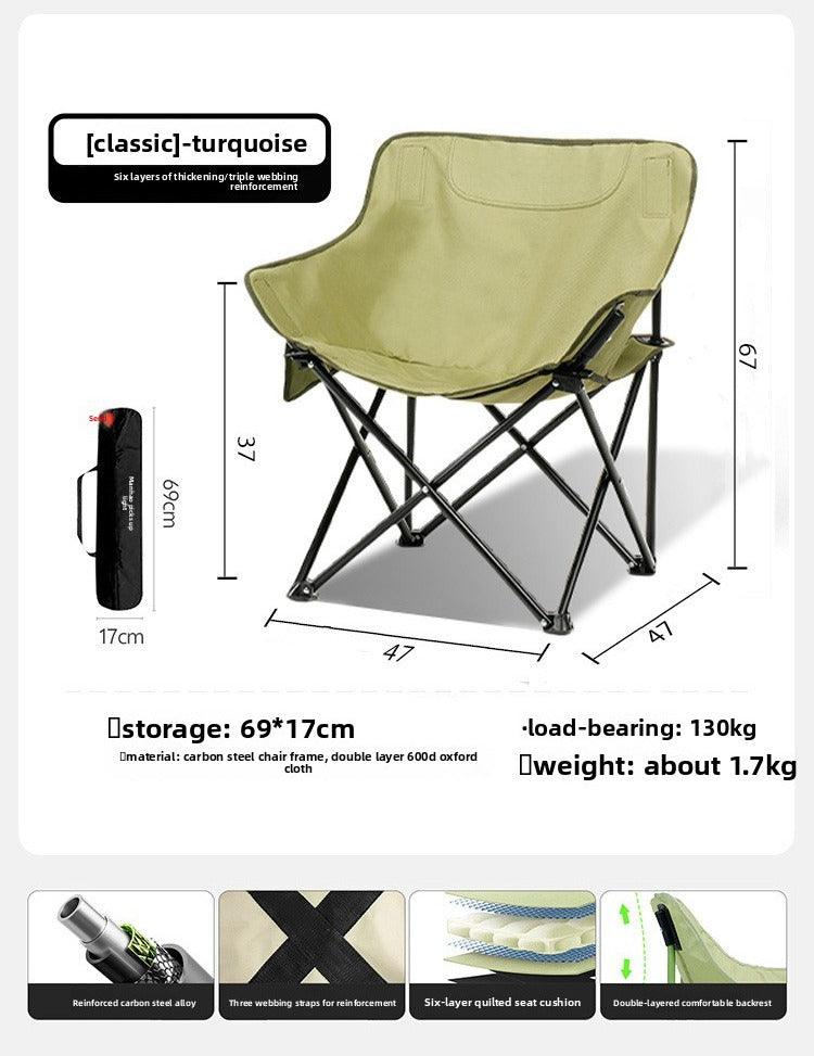 Outdoor Folding Recliners, Chairs For Lunch Breaks, Camping And Fishing, Beach Chairs, Portable New-style Moon Chairs For Picnics