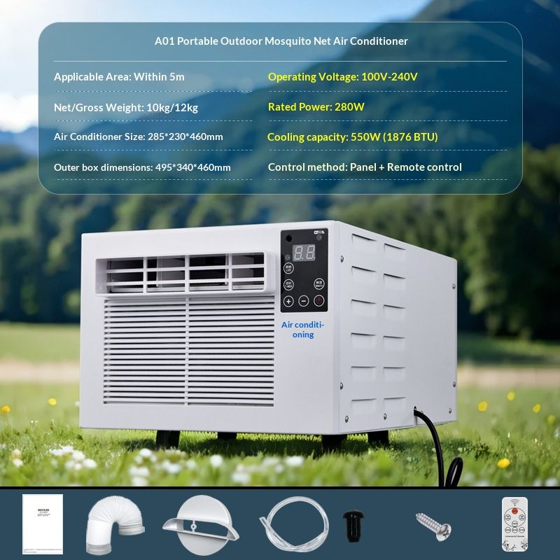 Mobile Drain-free Tent Air ConditionerGuangdong