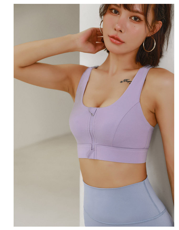 New High-Impact Shock-Absorbing Support Sports Bra, Women's Summer Front-Zip Integrated Cup Bra For Running, Workout & Yoga