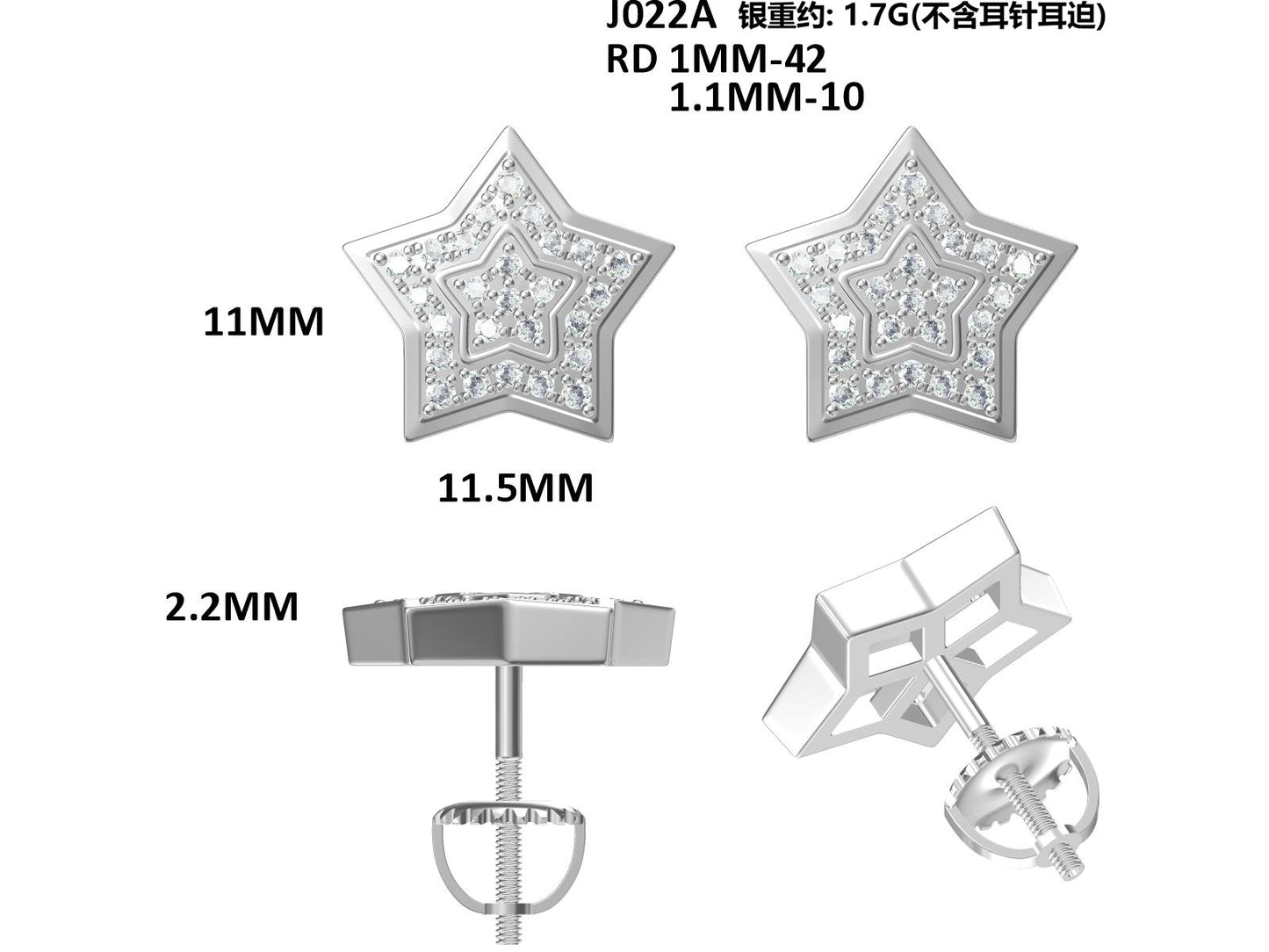 S925 Sterling Silver 52pcs D Color VVS1 Moissanite Star Stud Earrings 11mm Double Pave Screw Back Hypoallergenic 1.7g GRA Certified Gift Box