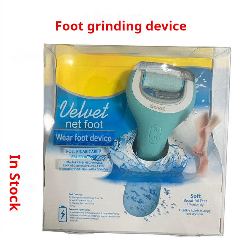 Wireless Charging Electric Foot Grinder Grinding Angle Foot Grinding