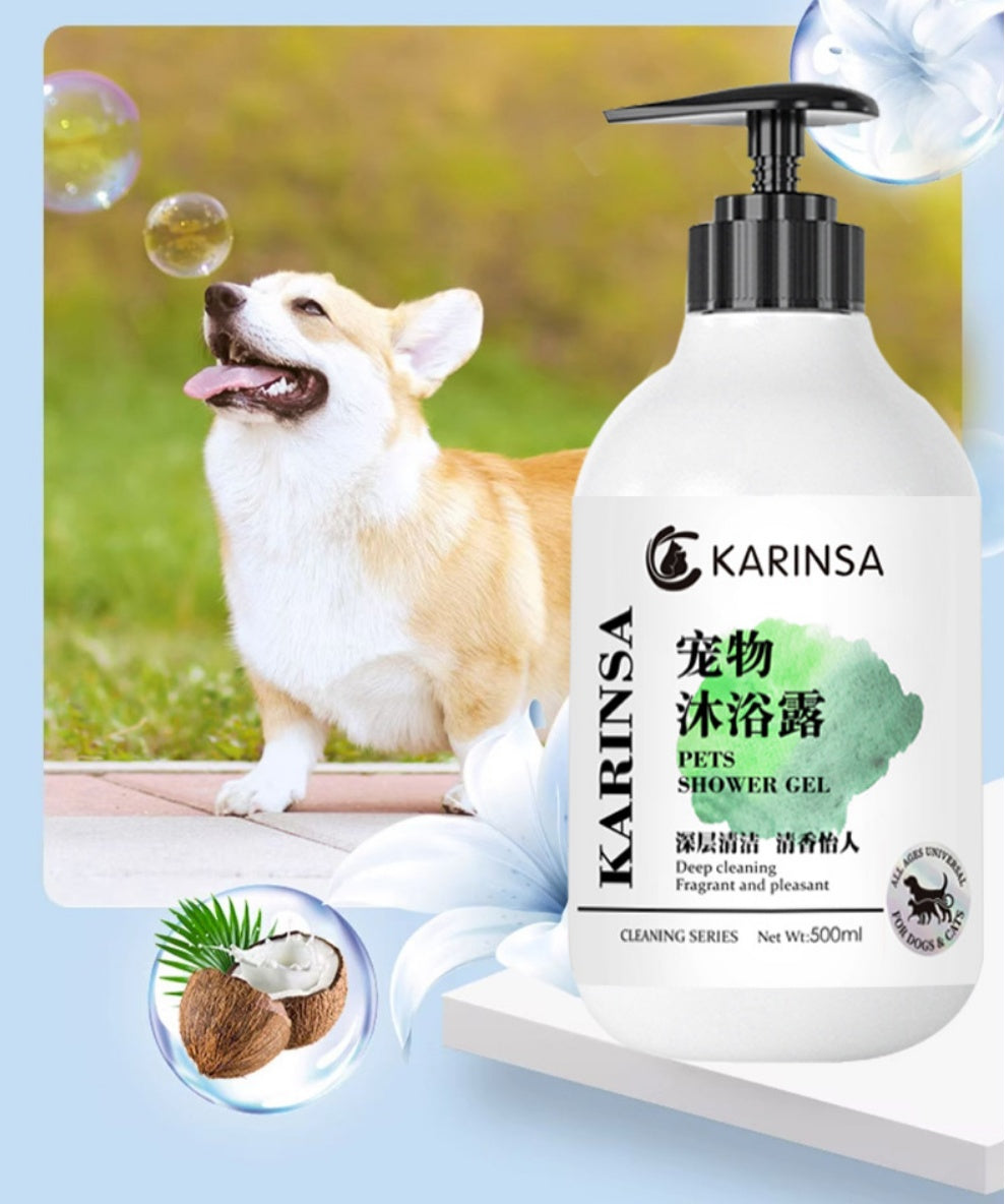Pet Shampoo Dog Bathing Shower Gel