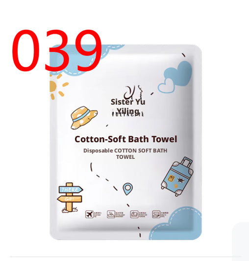 Disposable bath towel-folding model-wood pulp-1 pack